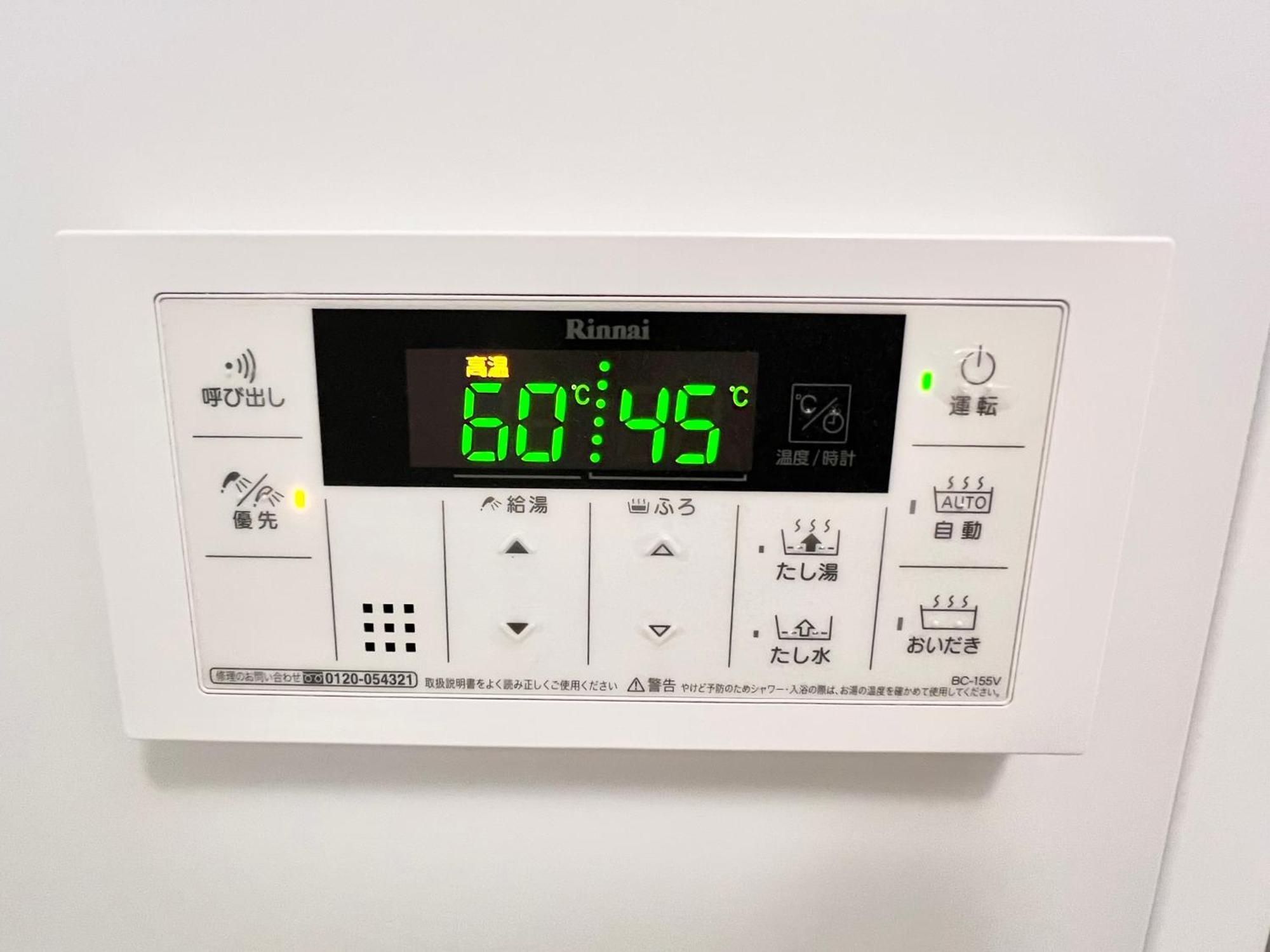 秋葉原201ー民泊bnbー秋葉原や浅草が徒歩圏ですー無料wifi طوكيو المظهر الخارجي الصورة